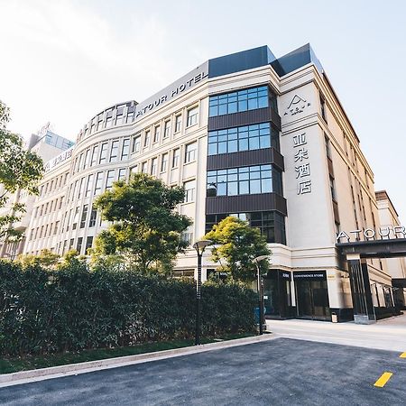 Atour Hotel Shanghai Hongqiao National Exhibition Center Minbei Road Exterior foto