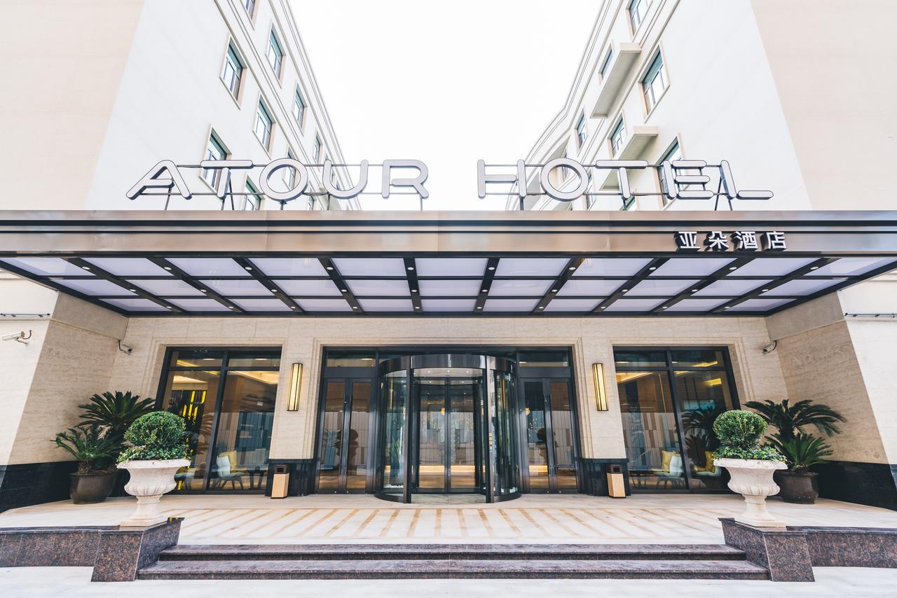 Atour Hotel Shanghai Hongqiao National Exhibition Center Minbei Road Exterior foto